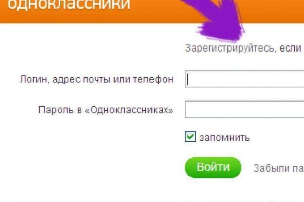 Купить мефедрон телеграм